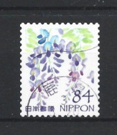 Japan 2021 Spring Greetings Y.T. 10387 (0) - Used Stamps