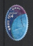 Japan 2021 Space Y.T. 10352 (0) - Gebraucht