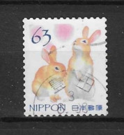 Japan 2021 Spring Greetings Y.T. 10383 (0) - Gebruikt