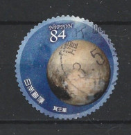 Japan 2021 Space Y.T. 10350 (0) - Usati
