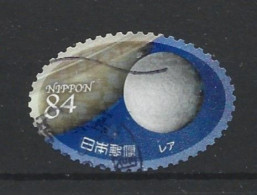 Japan 2021 Space Y.T. 10349 (0) - Used Stamps