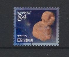 Japan 2021 Space Y.T. 10348 (0) - Gebraucht