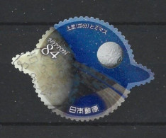 Japan 2021 Space Y.T. 10347 (0) - Oblitérés