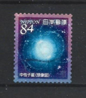 Japan 2021 Space Y.T. 10344 (0) - Gebruikt