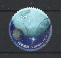 Japan 2021 Space Y.T. 10351 (0) - Usati