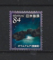 Japan 2021 Space Y.T. 10346 (0) - Usati