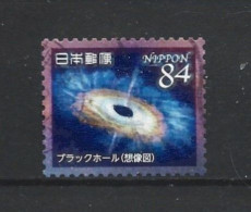 Japan 2021 Space Y.T. 10345 (0) - Usati