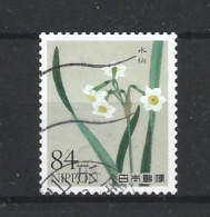 Japan 2021 Flowers Y.T. 10338 (0) - Used Stamps