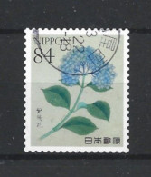 Japan 2021 Flowers Y.T. 10339 (0) - Used Stamps