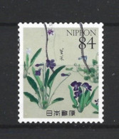 Japan 2021 Flowers Y.T. 10336 (0) - Used Stamps