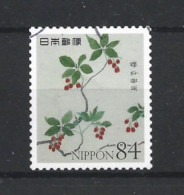 Japan 2021 Flowers Y.T. 10343 (0) - Usati