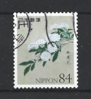 Japan 2021 Flowers Y.T. 10342 (0) - Used Stamps