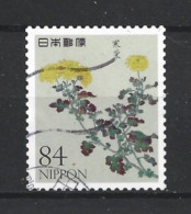Japan 2021 Flowers Y.T. 10337 (0) - Usati