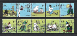 Japan 2021 Moomin Y.T. 10324/10333 (0) - Used Stamps