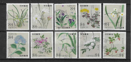 Japan 2021 Flowers Y.T. 10334/10343 (0) - Used Stamps