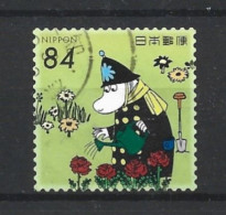 Japan 2021 Moomin Y.T. 10333 (0) - Used Stamps