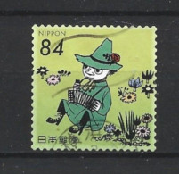 Japan 2021 Moomin Y.T. 10330 (0) - Used Stamps