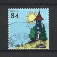 Japan 2021 Moomin Y.T. 10328 (0) - Used Stamps