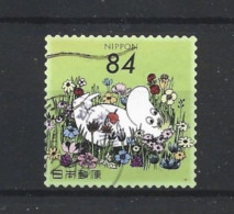 Japan 2021 Moomin Y.T. 10332 (0) - Usati