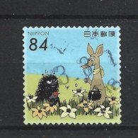 Japan 2021 Moomin Y.T. 10324 (0) - Used Stamps