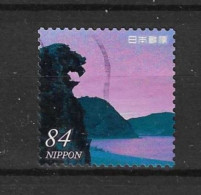 Japan 2021 Landscapes Y.T. 10313 (0) - Used Stamps