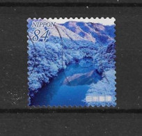 Japan 2021 Landscapes Y.T. 10311 (0) - Used Stamps