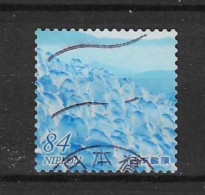 Japan 2021 Landscapes Y.T. 10308 (0) - Used Stamps