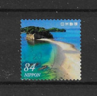 Japan 2021 Landscapes Y.T. 10312 (0) - Used Stamps