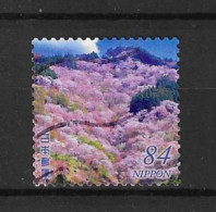 Japan 2021 Landscapes Y.T. 10306 (0) - Used Stamps