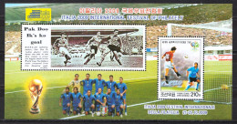 North-Korea MNH SS - Unused Stamps