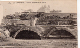 Carthage Citernes Romaines De La Malga - Tunisia