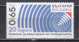 Bulgaria 2017 - 20 Years Of The Telecommunications Regulatory Commission, Mi-Nr. 5347, MNH** - Unused Stamps