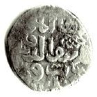 TRES JOLI DIRHAM A IDENTIFIER PAR SPECIALISTE / ARGENT / 3.35 G / 17 Mm - Islamische Münzen