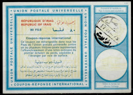 IRAQ IRAK  Vi20  80 FILS  International Reply Coupon Reponse Antwortschein IRC IAS Cupon Respuesta  Arab Postmark 1973 ( - Iraq