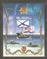 Russia: Mint Block, 75 Years Of The North Fleet Of Russia - Flags, War Ships, Submarine, 2008, Mi#Bl-111, MNH - Submarinos