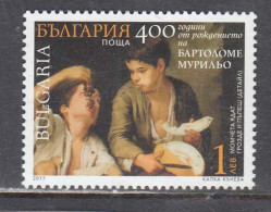 Bulgaria 2017 - Painting Of Bartolomé Esteban Murillo, Spanish Painter, Mi-Nr. 5351, MNH** - Unused Stamps