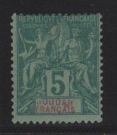 Soudan - N°6 - NSG Neuf Sans Gomme - Cote 13€ - Unused Stamps
