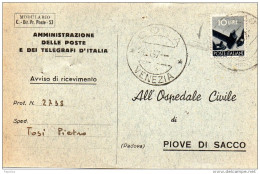 1947  RICEVUTA DI RITORNO CON ANNULLO CONA  VENEZIA - 1946-60: Marcophilie