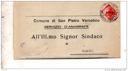 1947 LETTERA CON ANNULLO  SAN PIETRO VERNOTICO BRINDISI - 1946-60: Marcofilie
