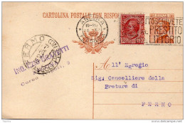 1926 CARTOLINA CON ANNULLO ANCONA + TARGHETTA SOTTOSCRIVETE IL PRESTITO DEL LITTORIO - Entiers Postaux