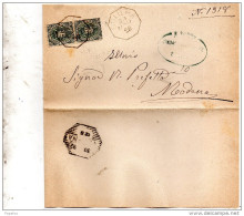 1892  LETTERA CON ANNULLO  OTTAGONALE SOLIERA MODENA - Poststempel