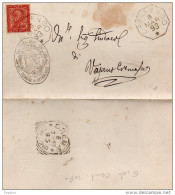 1893  LETTERA CON ANNULLO  OTTAGONALE  OFFANENGO CREMONA - Poststempel
