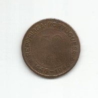 GUINEA-BISSAU PORTUGAL 50 CENTAVOS N/D (1946) - 500th ANNIVERSARY OF DISCOVERY - VERTICAL AXIS - Guinea Bissau