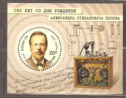 Russia: Mint Block, Radio Inventor - 150 Years Of Birth Of A.Popov, 2009, Mi#Bl-118, MNH - Física