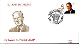 - 2415 - FDC - Koning Boudewijn    - 1991-2000