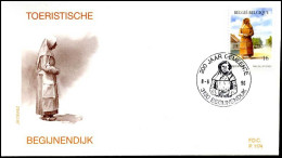 - 2641 - FDC - Toeristische Uitgifte    - 1991-2000