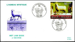 - 2208 - FDC - Culturele Uitgifte    - 1981-1990