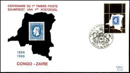 - 2199 - FDC - Eerste Zegel Van Congo    - 1981-1990