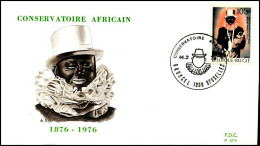 - 1795 - FDC - ""Conservatoire Africain""    - 1981-1990