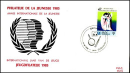 - 2192 - FDC - Jeugdfilatelie    - 1981-1990